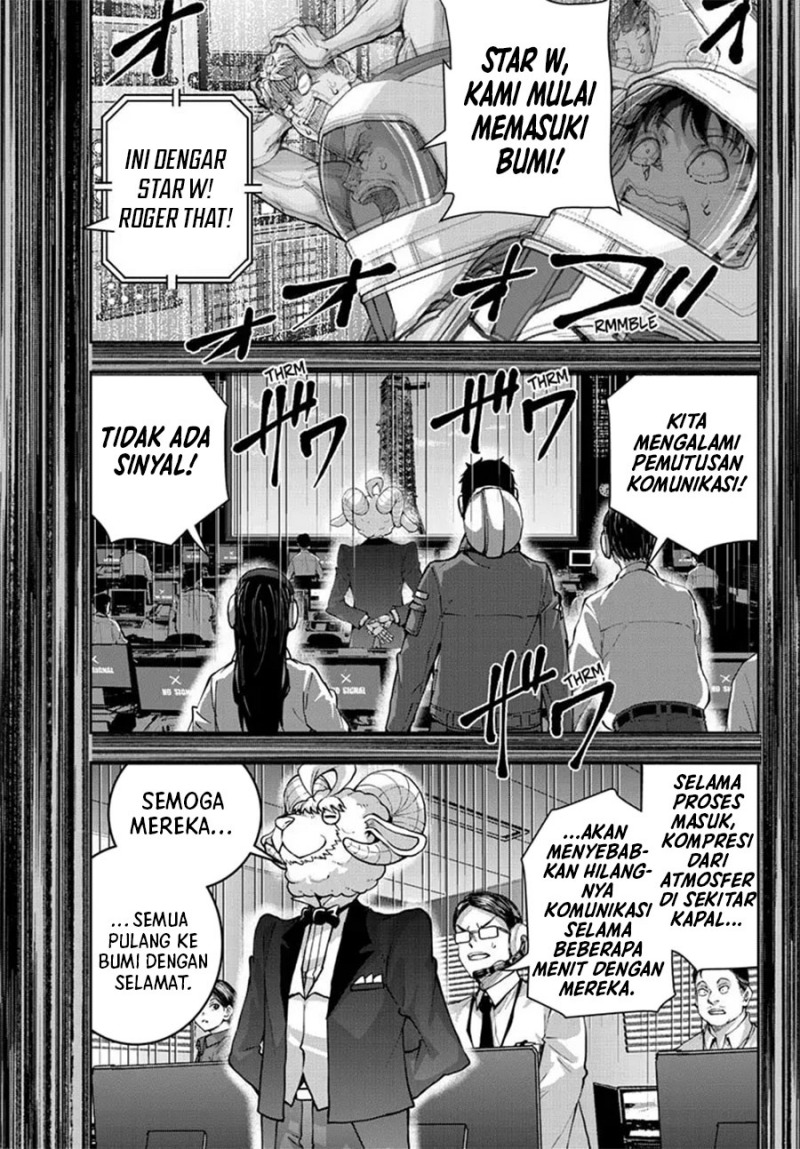 Zombie 100 ~Zombie ni Naru Made ni Shitai 100 no Koto~ chapter 68